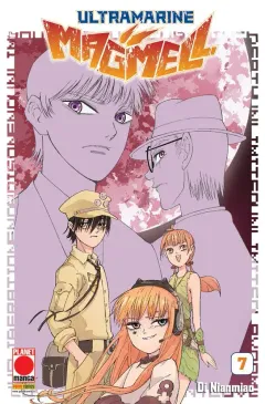 Volume cover
